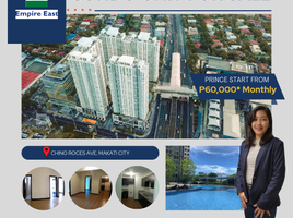 2 Habitación Departamento en venta en Makati City, Metro Manila, Makati City