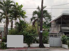  Land for sale in Dr. Jesus C. Delgado Memorial Hospital, Quezon City, Quezon City