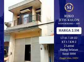 1 Bedroom House for sale in Wonokromo, Surabaya, Wonokromo