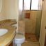 2 Schlafzimmer Appartement zu verkaufen in Huixquilucan, Mexico, Huixquilucan
