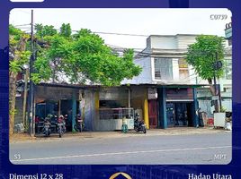  Land for sale in Tenggilis Mejoyo, Surabaya, Tenggilis Mejoyo