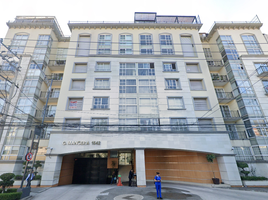 Condominium 3 chambre à vendre à Miguel Hidalgo, Mexico City, Miguel Hidalgo