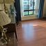 Appartement 3 chambre à vendre à Miraflores, Lima, Miraflores, Lima, Lima