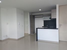 2 Bedroom Condo for rent in Atlantico, Barranquilla, Atlantico