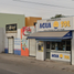 Maison 2 chambre à vendre à Hermosillo, Sonora, Hermosillo