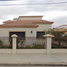 4 Habitación Villa en venta en Tijuana, Baja California, Tijuana, Baja California