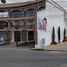 0 m2 Office for rent in Toluca, Mexico, Toluca