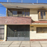 Villa 3 chambre à vendre à Guadalajara, Jalisco, Guadalajara