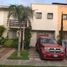 3 침실 콘도을(를) Zapopan, 할리 스코에서 판매합니다., Zapopan