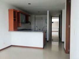 2 Bedroom Condo for rent in Dosquebradas, Risaralda, Dosquebradas