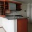 2 Habitación Departamento en alquiler en Risaralda, Dosquebradas, Risaralda