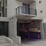 Condominium 2 chambre à vendre à Iztapalapa, Mexico City, Iztapalapa
