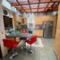 Villa à vendre à Cuautitlan Izcalli, Mexico, Cuautitlan Izcalli