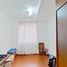 Condominium 2 chambre à vendre à Bogota, Cundinamarca, Bogota