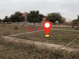  Terrain for sale in Chiclayo, Lambayeque, Chiclayo, Chiclayo