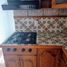Appartement 2 chambre à vendre à Tultitlan, Mexico, Tultitlan