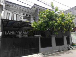 4 Kamar Rumah for sale in Medistra Hospital, Mampang Prapatan, Setia Budi