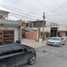 3 Schlafzimmer Villa zu verkaufen in Reynosa, Tamaulipas, Reynosa