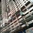 2 Habitación Departamento en venta en Quezon City, Metro Manila, Quezon City