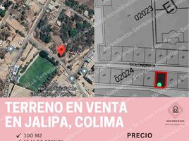  Grundstück zu verkaufen in Manzanillo, Colima, Manzanillo, Colima