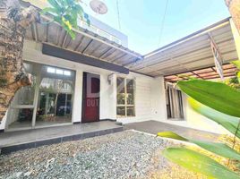 2 Bedroom Villa for sale in Basilea Convention Center, Legok, Pondok Aren