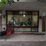 Maison à vendre à Sidoarjo, East Jawa, Sidoarjo, Sidoarjo