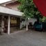Maison à vendre à Sidoarjo, East Jawa, Sidoarjo, Sidoarjo
