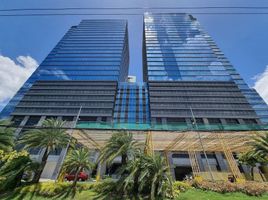 79 SqM Office for rent in Manila International Airport LRT-1, Pasay City, Makati City