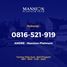 2 Habitación Casa en venta en Benowo, East Jawa, Benowo