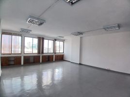 35 m² Office for rent in Risaralda, Dosquebradas, Risaralda