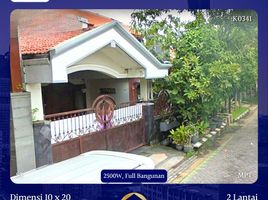 5 Schlafzimmer Haus zu verkaufen in Rungkut, East Jawa, Rungkut