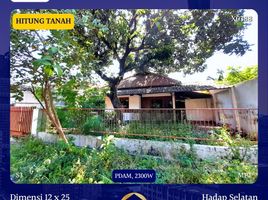  House for sale in Wonocolo, Surabaya, Wonocolo