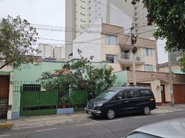  Grundstück zu verkaufen in Miraflores, Lima, Miraflores, Lima, Lima, Peru