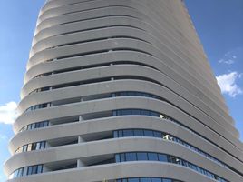 Condominium 3 chambre à vendre à Naucalpan De Juarez, Mexico, Naucalpan De Juarez