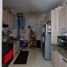 Condominium 3 chambre à vendre à Miguel Hidalgo, Mexico City, Miguel Hidalgo, Mexico City, Mexique