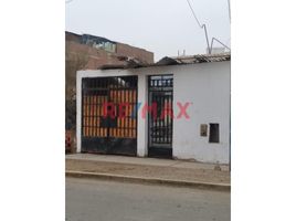 3 chambre Maison for sale in Callao, Ventanilla, Callao, Callao