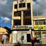 1,808 Sqft Office for rent in Pichincha, Machachi, Mejia, Pichincha