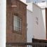 Maison 3 chambre à vendre à Queretaro, Queretaro, Queretaro, Queretaro