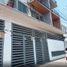 2 Schlafzimmer Appartement zu verkaufen in Azcapotzalco, Mexico City, Azcapotzalco