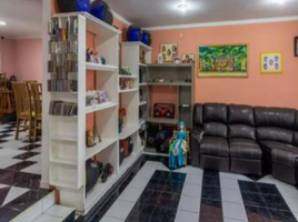 Maison 3 chambre à vendre à Aguascalientes, Aguascalientes, Aguascalientes, Aguascalientes