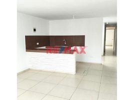 2 chambre Condominium for sale in Callao, Ventanilla, Callao, Callao