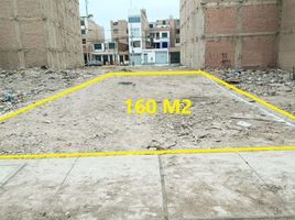  Land for sale in San Martin De Porres, Lima, San Martin De Porres