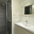 Appartement 3 chambre à vendre à Corregidora, Queretaro, Corregidora