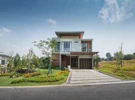 4 Schlafzimmer Haus zu verkaufen in Bogor, West Jawa, Citeureup