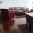 Condominium 3 chambre à vendre à Naucalpan De Juarez, Mexico, Naucalpan De Juarez