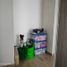 Appartement 2 chambre à vendre à Tultitlan, Mexico, Tultitlan, Mexico