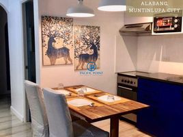 1 Habitación Departamento en venta en Muntinlupa City, Metro Manila, Muntinlupa City