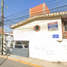 3 Habitación Casa en venta en Ocoyucan, Puebla, Ocoyucan, Puebla