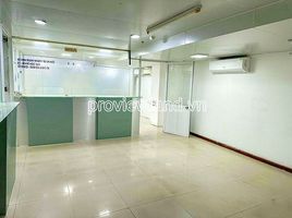 11,991 Sqft Office for sale in Ward 1, District 5, Ward 1