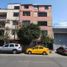 在Lima出售的2 卧室 住宅, Brena, Lima, Lima
